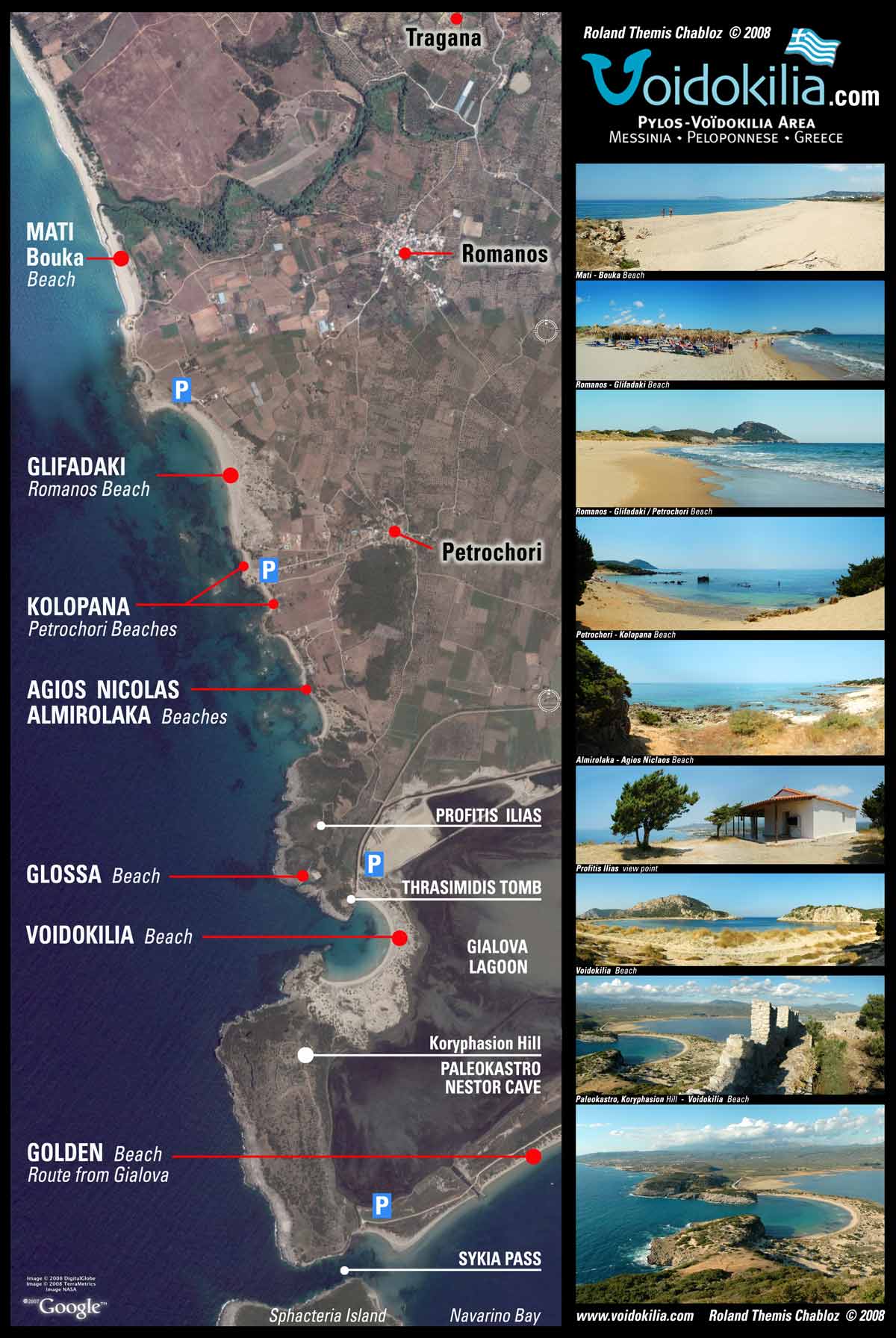 Pylos-Vodokilia-Area-Beaches-Big